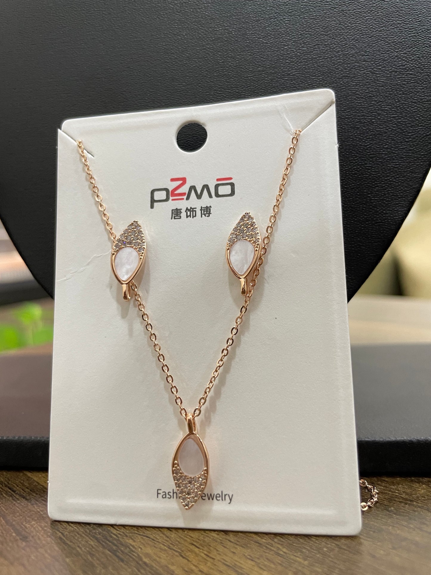 Pendant Chain